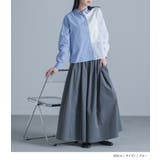 kOhAKUストライプ×無地切替シャツ | osharewalker | 詳細画像11 