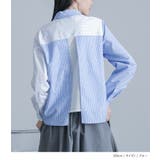 kOhAKUストライプ×無地切替シャツ | osharewalker | 詳細画像12 