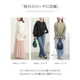 n'OrLABEL異素材キャンディースリーブスウェット | osharewalker | 詳細画像4 