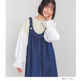 n'OrLABEL異素材キャンディースリーブスウェット | osharewalker | 詳細画像7 
