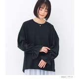 n'OrLABEL異素材キャンディースリーブスウェット | osharewalker | 詳細画像9 