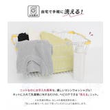 n'OrLABEL綿ニットリブプルオーバー | osharewalker | 詳細画像4 