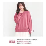 n'OrLABEL綿ニットクルーネックプルオーバー  | osharewalker | 詳細画像5 