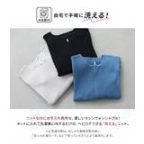 n'OrLABEL綿ニットダブルジップリブカーディガン | osharewalker | 詳細画像4 