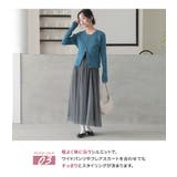 n'OrLABEL綿ニットダブルジップリブカーディガン | osharewalker | 詳細画像7 