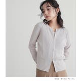 n'OrLABEL綿ニットダブルジップリブカーディガン | osharewalker | 詳細画像10 