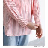 somari imaginationギャザーモチーフストライプシャツ | osharewalker | 詳細画像15 