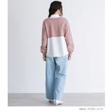 somari imaginationシャツドッキングニットプルオーバー | osharewalker | 詳細画像7