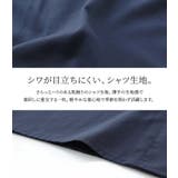 n'OrLABELカシュクールアレンジシャツ | osharewalker | 詳細画像5 