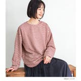 n'OrLABELリップルボーダーロンT | osharewalker | 詳細画像14 