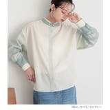 n'OrLABELチュールレイヤードブラウス | osharewalker | 詳細画像15 