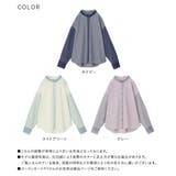 n'OrLABELチュールレイヤードブラウス | osharewalker | 詳細画像19 