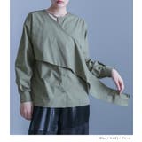 kOhAKUアシメカシュクールシャツ | osharewalker | 詳細画像14 