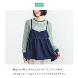 n'OrLABELデニムキャミソール | osharewalker | 詳細画像4 