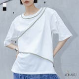 kOhAKUアシンメトリー配色パイピングカットソー | osharewalker | 詳細画像1 