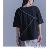 kOhAKUアシンメトリー配色パイピングカットソー | osharewalker | 詳細画像11 