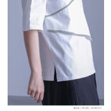 kOhAKUアシンメトリー配色パイピングカットソー | osharewalker | 詳細画像14 