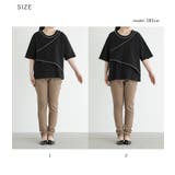 kOhAKUアシンメトリー配色パイピングカットソー | osharewalker | 詳細画像19 