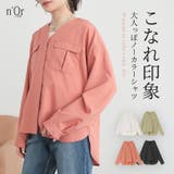 n'OrLABELVネックWポケットシャツ | osharewalker | 詳細画像1