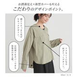 n'OrLABELVネックWポケットシャツ | osharewalker | 詳細画像3