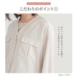 n'OrLABELVネックWポケットシャツ | osharewalker | 詳細画像4