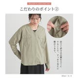 n'OrLABELVネックWポケットシャツ | osharewalker | 詳細画像5