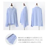 n'OrLABEL配色オープンスリーブシャツ | osharewalker | 詳細画像4