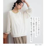 n'OrLABELラグランシアー配色ニット | osharewalker | 詳細画像2 