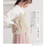 n'OrLABELテープヤーンニットキャミソール | osharewalker | 詳細画像5
