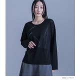 kOhAKUランダムラインニット | osharewalker | 詳細画像8