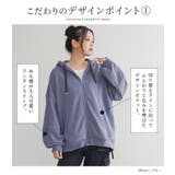 n'OrLABEL裏毛ランタンスリーブコクーンパーカー  | osharewalker | 詳細画像4 