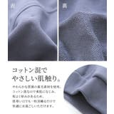 n'OrLABEL裏毛ランタンスリーブコクーンパーカー  | osharewalker | 詳細画像6 