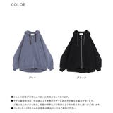 n'OrLABEL裏毛ランタンスリーブコクーンパーカー  | osharewalker | 詳細画像17 