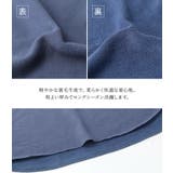 n'OrLABELカレッジロゴ裏毛スウェット | osharewalker | 詳細画像7