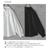 somari imaginationコットンレースリボン付きブラウス | osharewalker | 詳細画像19 