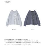 somari imaginationフラワーモチーフスウェット | osharewalker | 詳細画像19