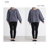 somari imaginationフラワーモチーフスウェット | osharewalker | 詳細画像20