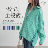 n'OrLABELサイドラインストライプシャツ | osharewalker | 詳細画像1