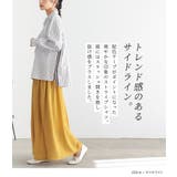 n'OrLABELサイドラインストライプシャツ | osharewalker | 詳細画像2