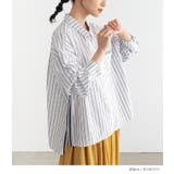 n'OrLABELサイドラインストライプシャツ | osharewalker | 詳細画像13