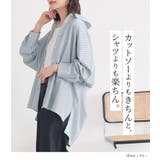 n'OrLABELストライプカットソーシャツ | osharewalker | 詳細画像2