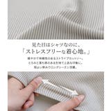 n'OrLABELストライプカットソーシャツ | osharewalker | 詳細画像4