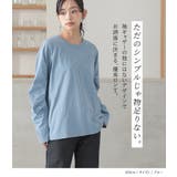 n'OrLABEL袖ギャザーロンT | osharewalker | 詳細画像2 