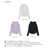 somari imaginationパフスリーブリブカットソー | osharewalker | 詳細画像19 