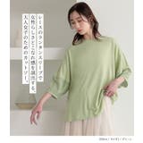 n'OrLABEL七分袖レースランタンカットソー | osharewalker | 詳細画像2 