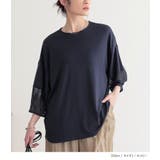 n'OrLABEL七分袖レースランタンカットソー | osharewalker | 詳細画像10 