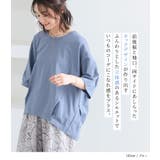 n'OrLABELタックデザインカットソー | osharewalker | 詳細画像2