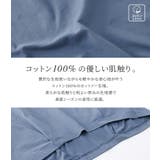 n'OrLABELタックデザインカットソー | osharewalker | 詳細画像5