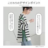 n'OrLABELサイドラインボーダーニットプルオーバー  | osharewalker | 詳細画像6 