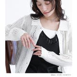 somari imagination透かし編みニットカーディガン  | osharewalker | 詳細画像10 